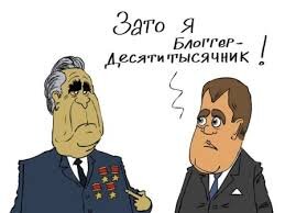 Картинка для привлечения внимания. Из свободного доступа.