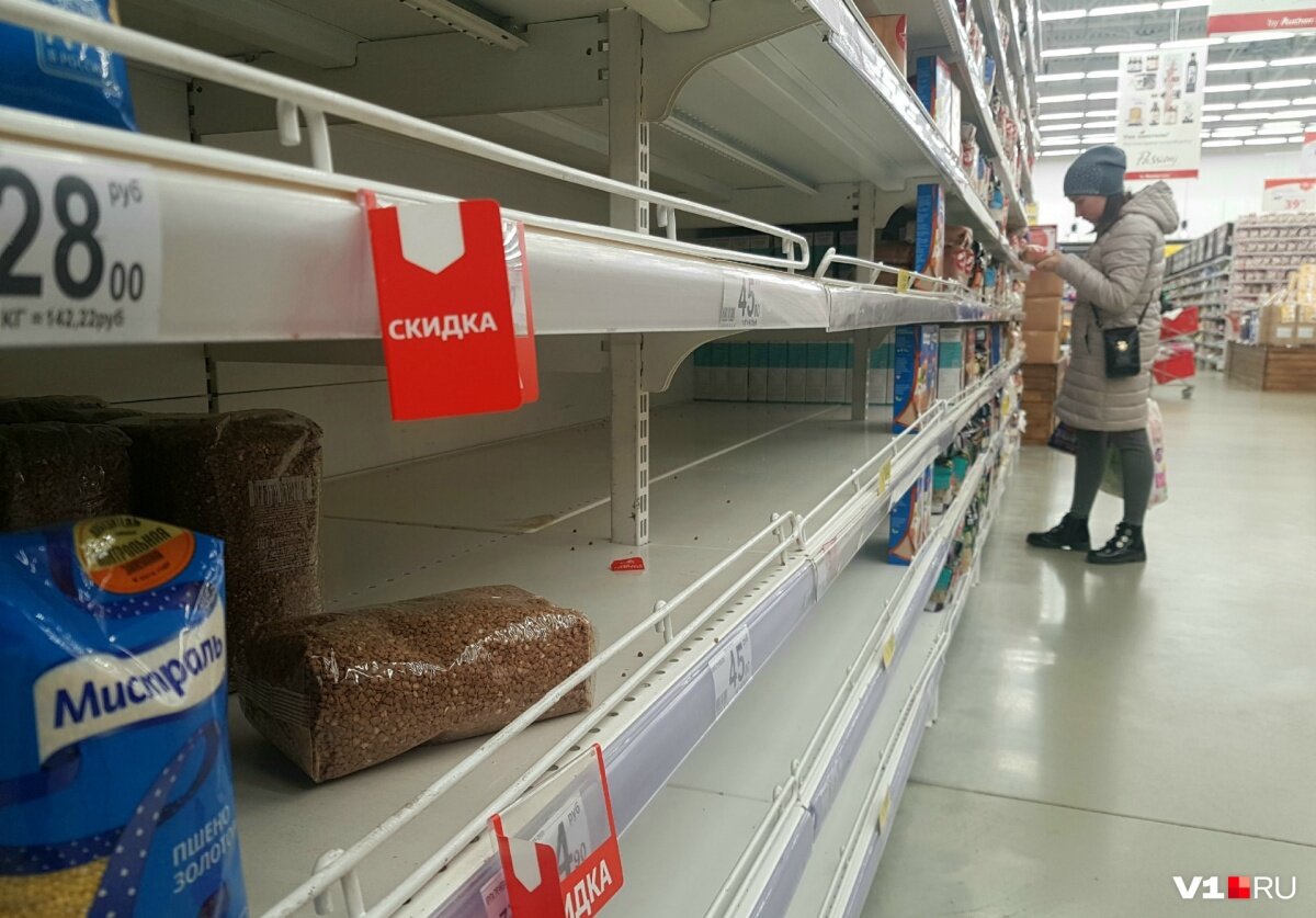 фото из открытого источника