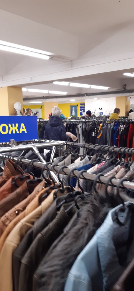 Личное фото.