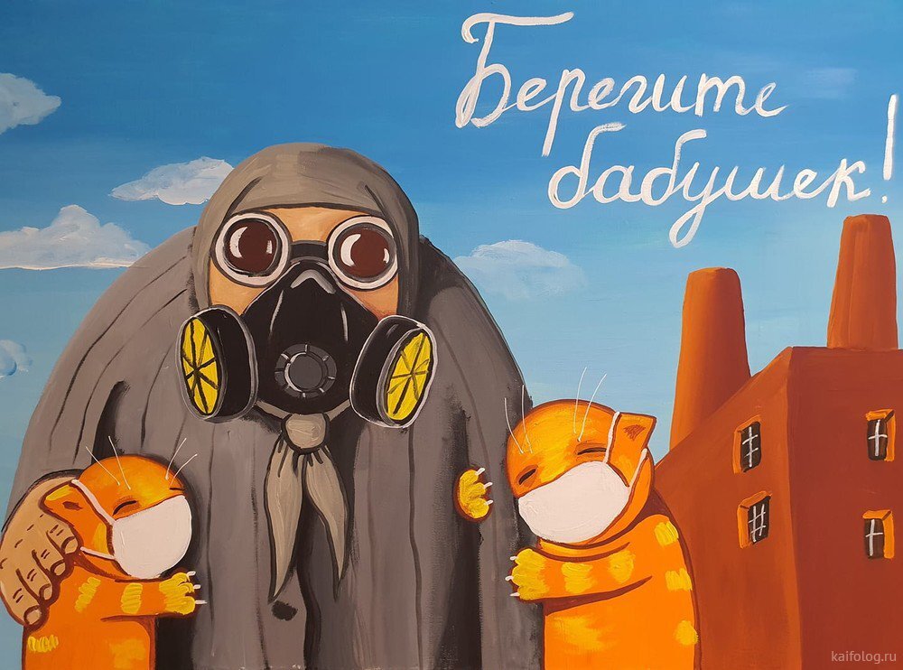 Картинка из открытых источников