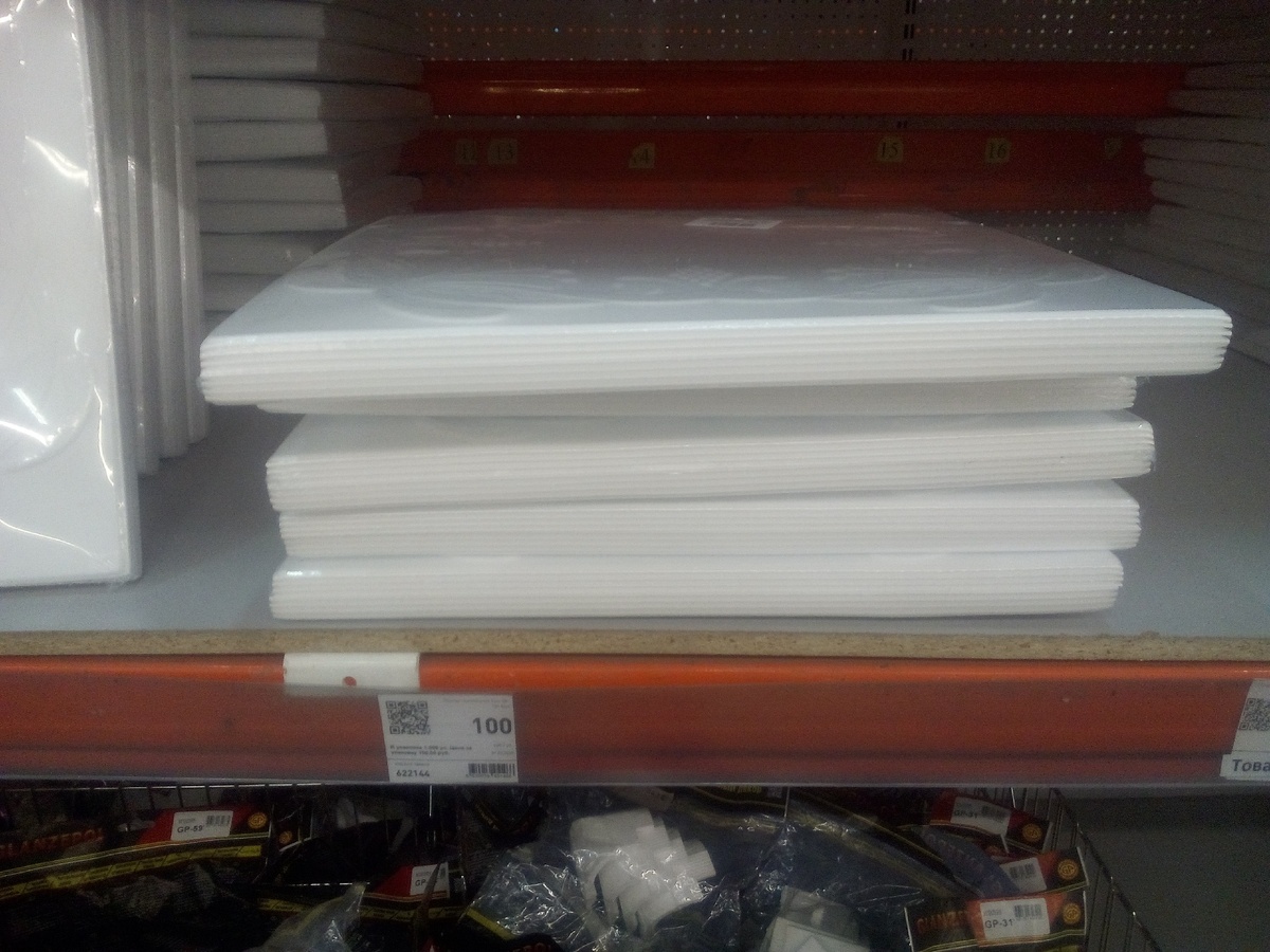 комплект из 8 плиток