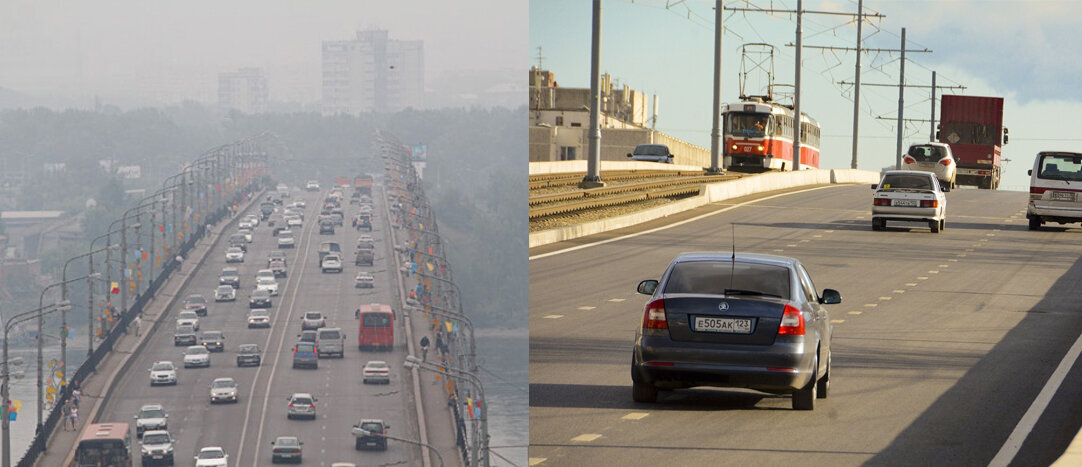 Первое впечатление когда прилетел в Краснодар