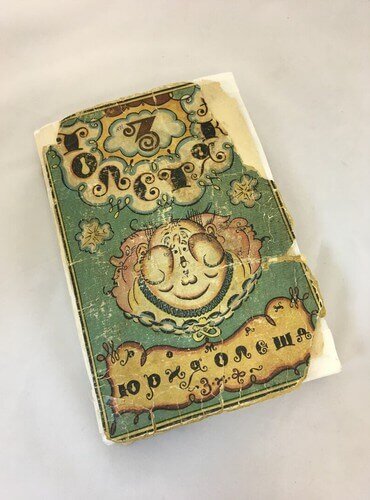 На фото справа - результат