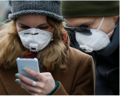 В мире пандемия... 