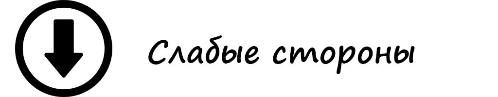 Всем добра! Ставьте лайки и подписывайтесь друзья!