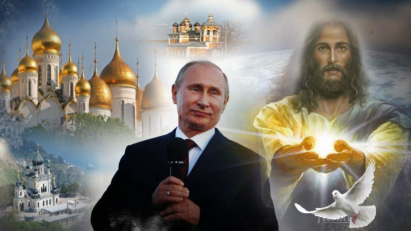 Фото взято из открытых источников Яндекс. Картинки.