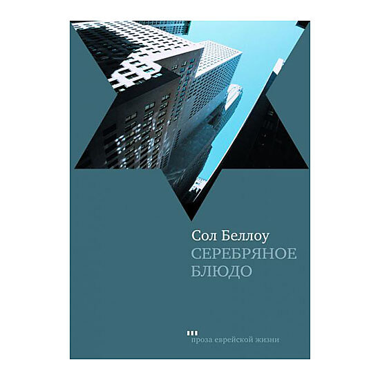 Фото из Яндекса