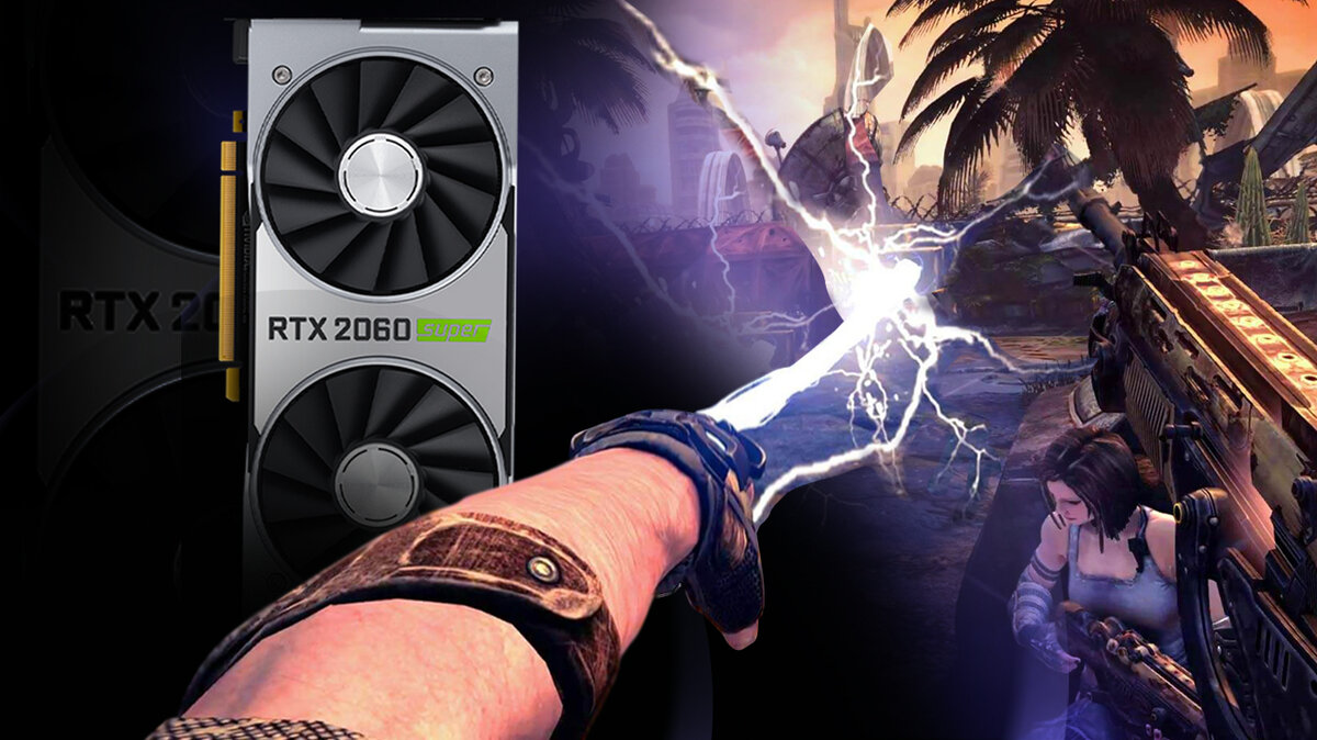 Личный опыт использования видеокарты GeForce RTX 2060 Super | Lopanoff |  Дзен