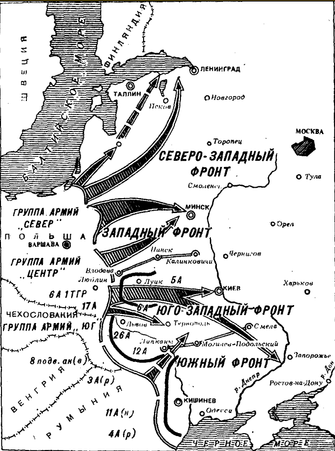 Карта наступление немцев 1941