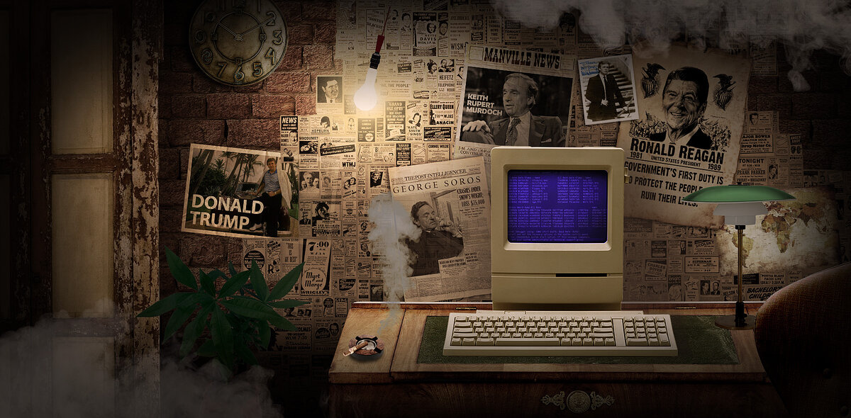 Иллюстрация на обложке: Алексей Девин 