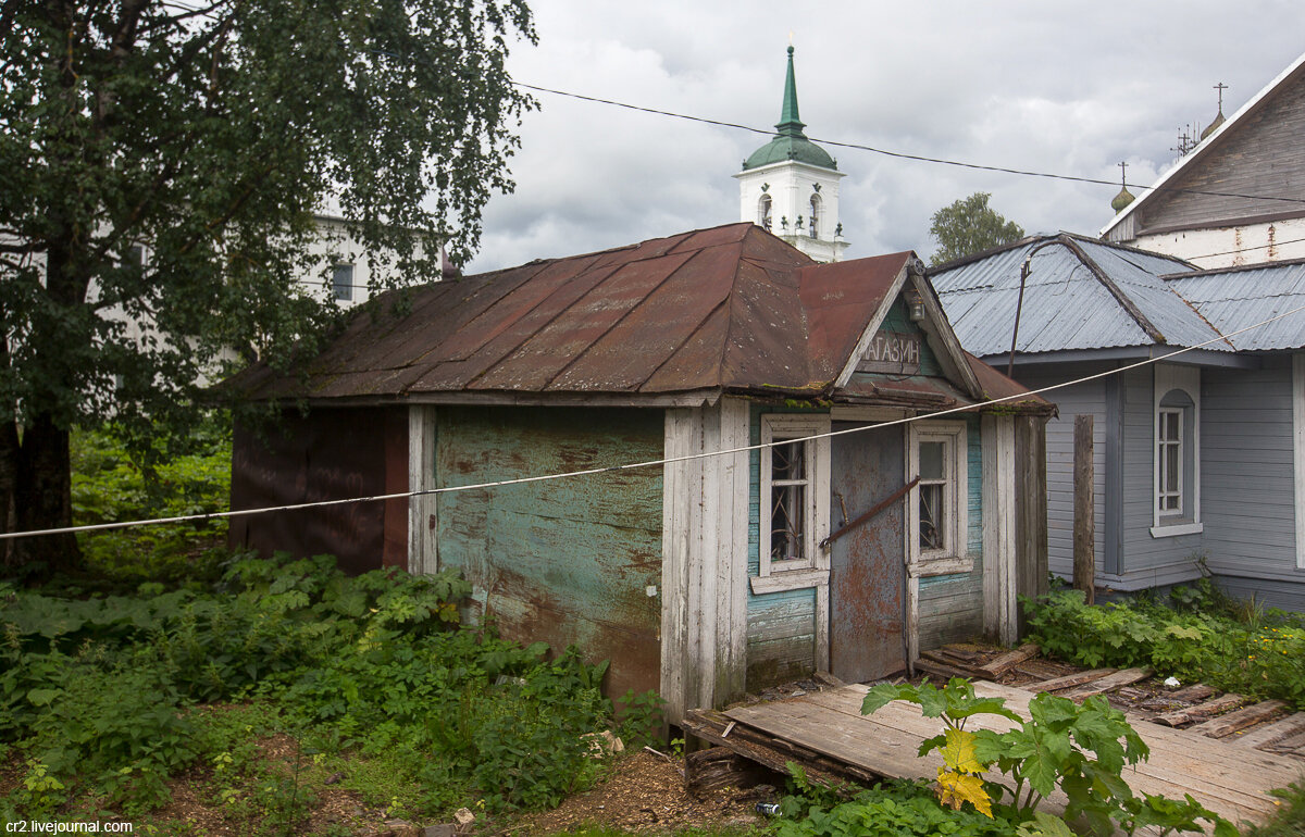 Один из самых маленьких магазинов России. Каргополь, Архангельская область  