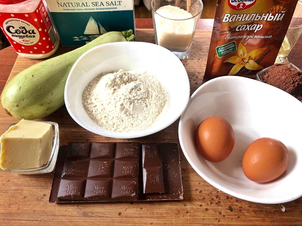 Ингредиенты для шоколадного брауни с кабачком