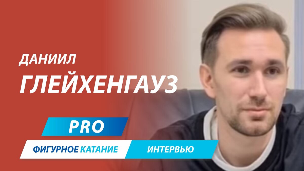 Навальный на войне. Интервью даниила. Интервью даниила. Интервью даниила. Уроки барабанов ебашилово.