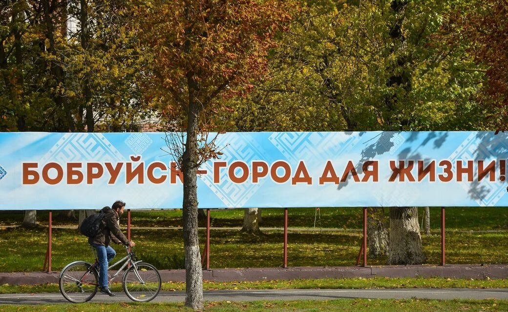 Фото интернет 