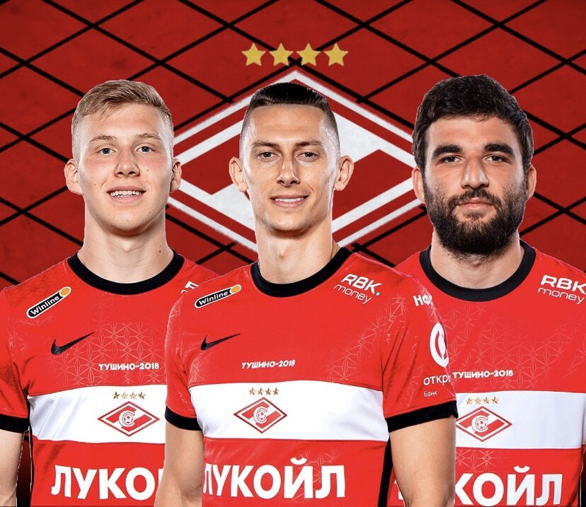 Творение "Футбольного уголка" заготовки взяты с Оф.сайта "Спартака"