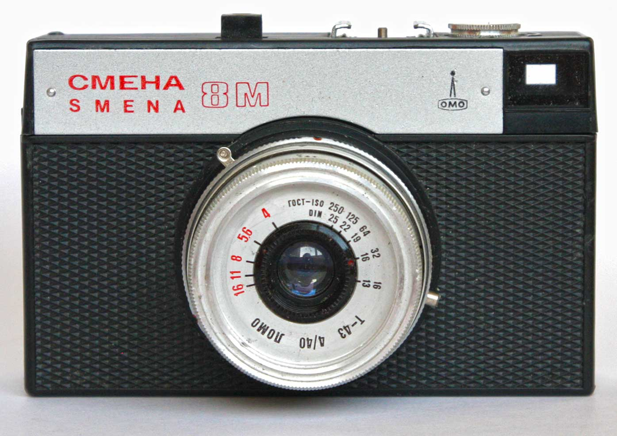 Старая смена. ЛОМО фотоаппарат м8. ЛОМО смена 8м. Фотоаппарат плёночный «смена 2-м».. Фотоаппарат смена ЛОМО