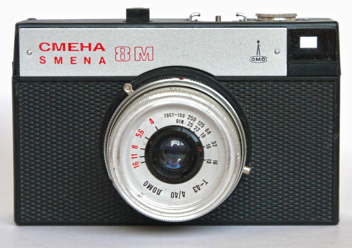 Зенит 8. Фотоаппарат «смена-8м» СССР. Фотоаппарат плёночный «смена 2-м».. Фотоаппарат Зенит 8. Пленочный фотоаппарат ЛОМО смена.