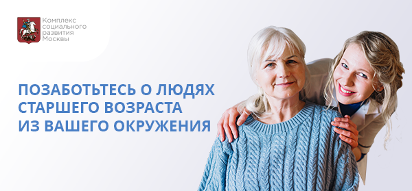mos.ru