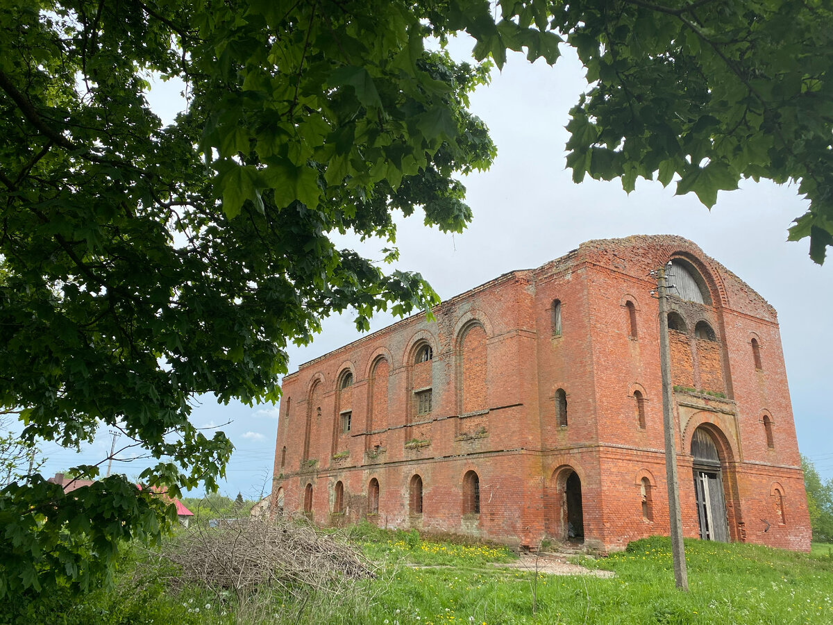 п. Канаш, Кенигскирх