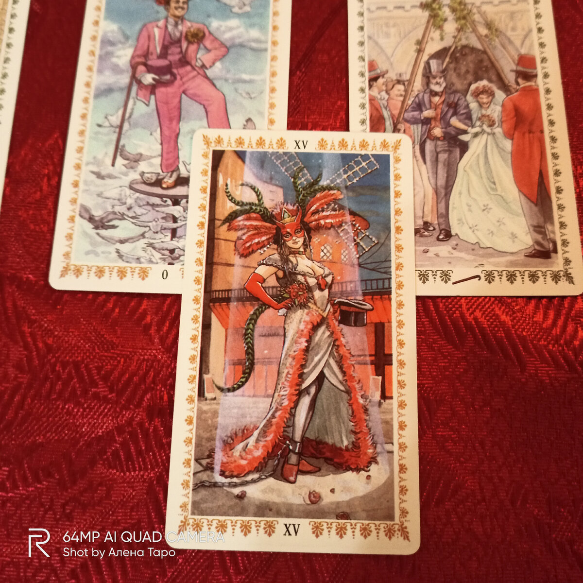 Фото автора канала Алена Таро