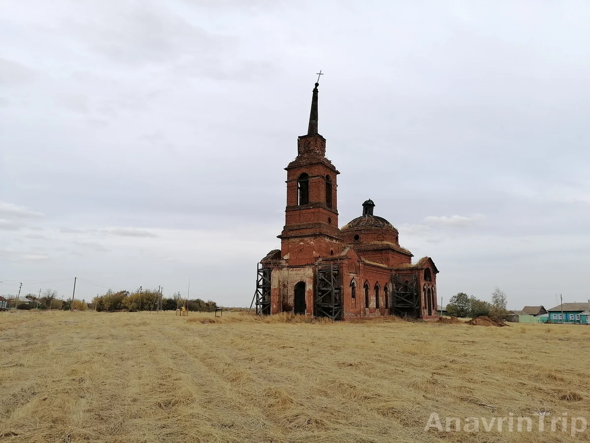 Село аннинское. Старая Чигла Битюг. Река Битюг Старая Чигла. Село Чигла Воронежская область. Село Старая Чигла.