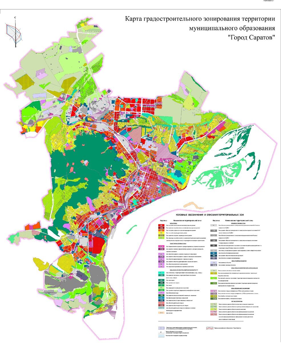 Карта саратова новая 2022