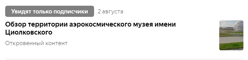 Собственно вот такие дела