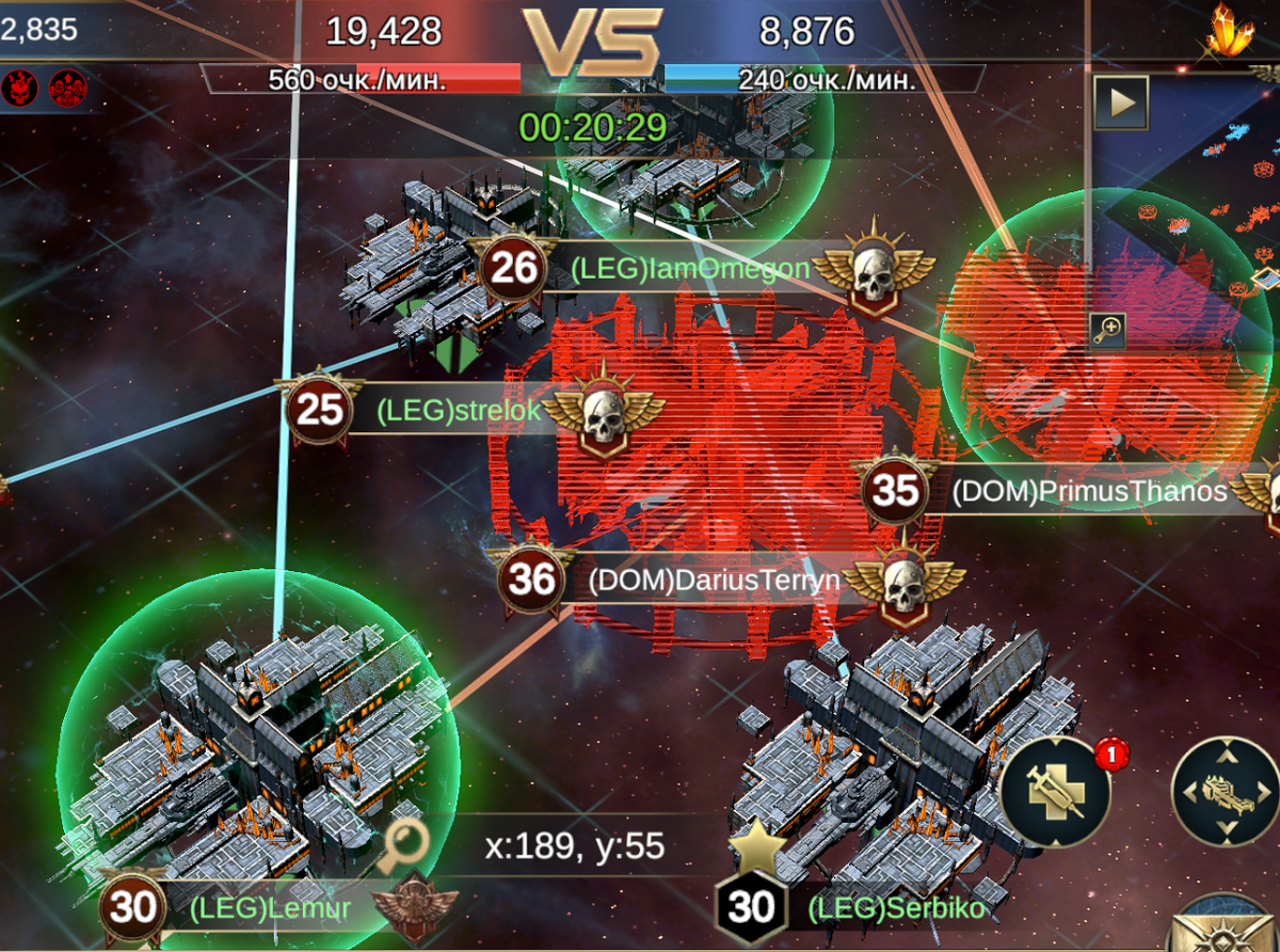 подбор противников