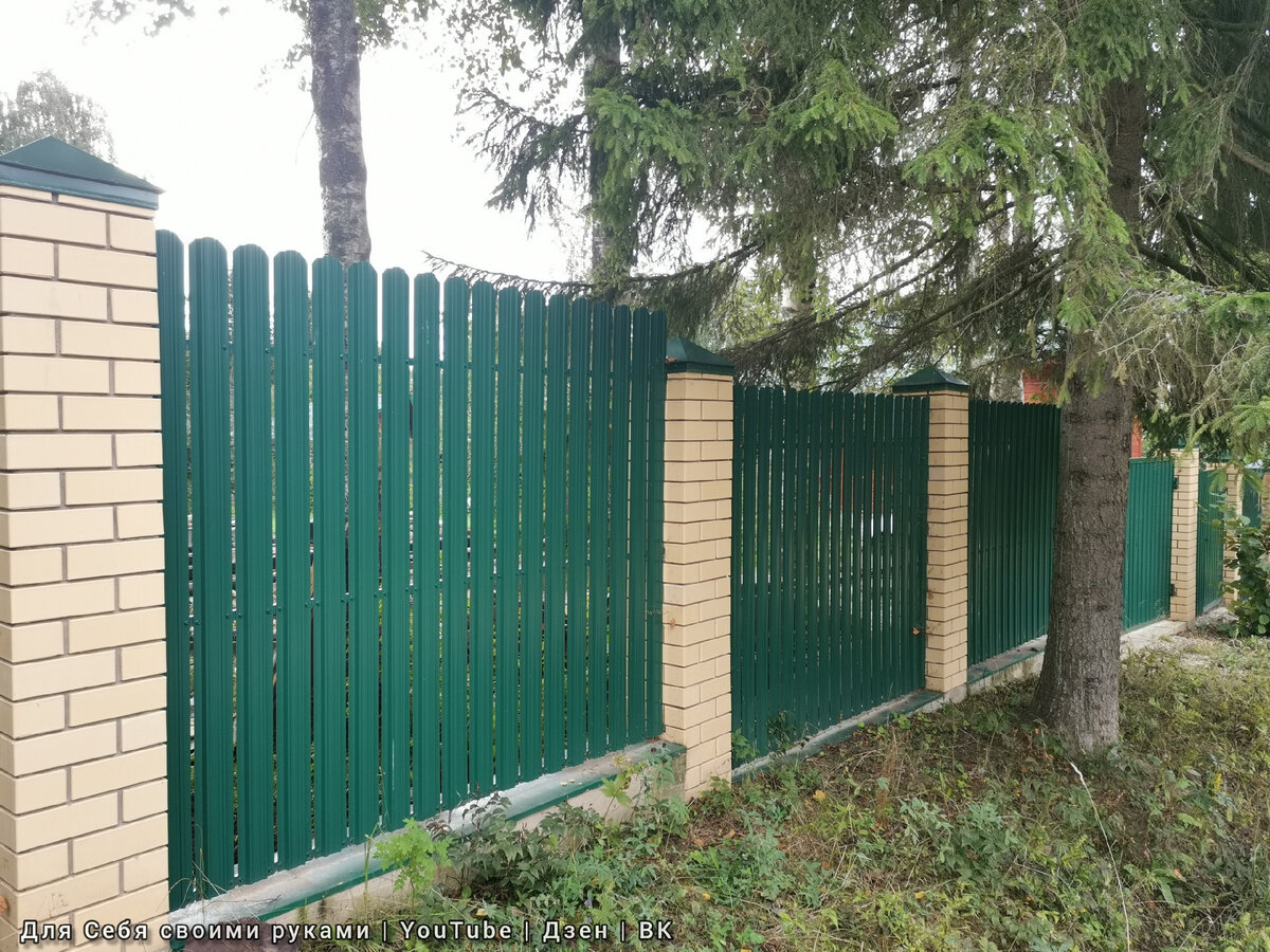 Забор из штакетника своими руками: дерево или метал, видео