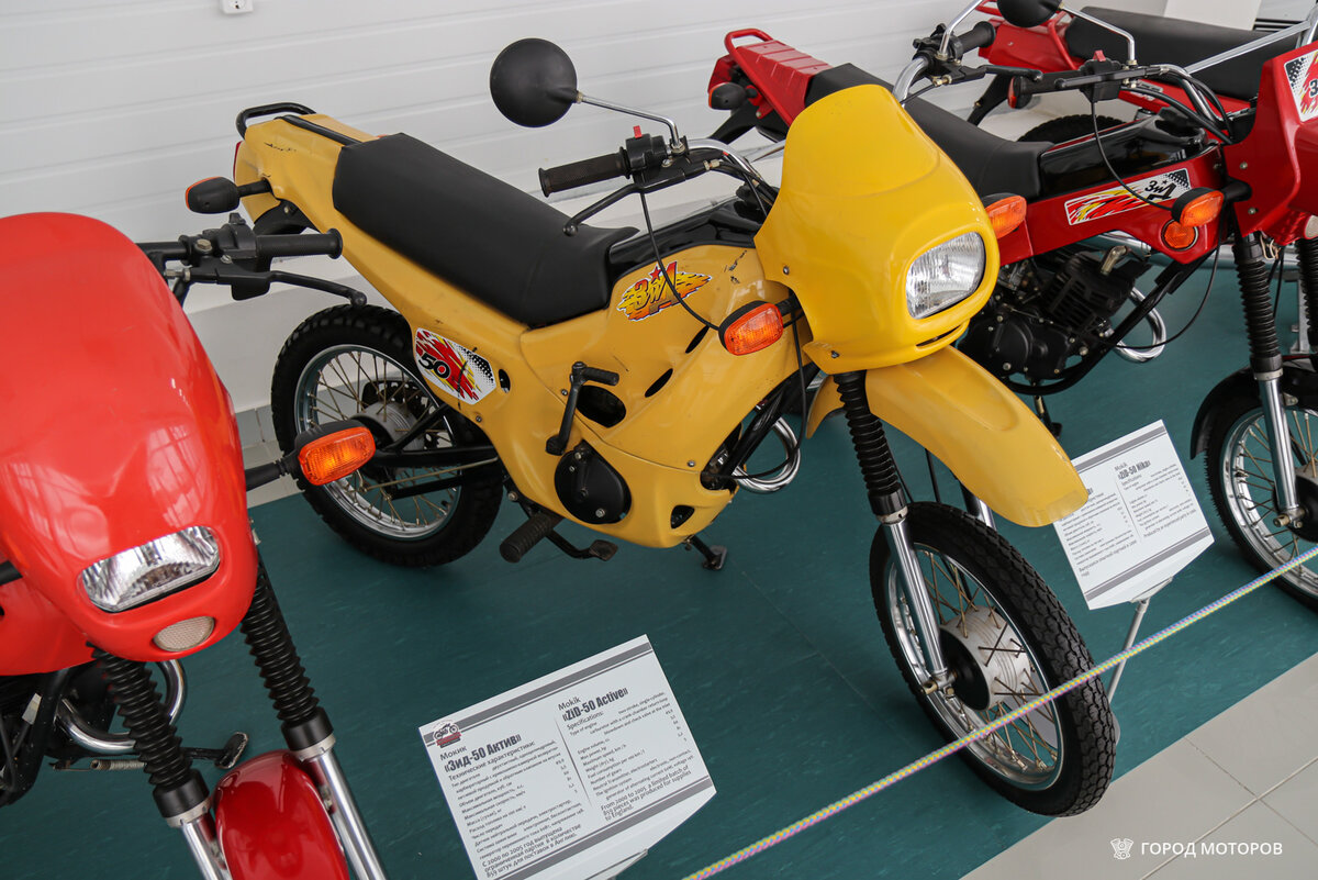 Фото автора. Город Моторов