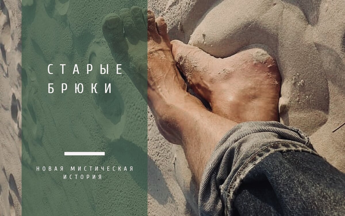 Приятного прочтения, дорогой читатель 🤍