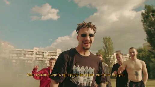 Болен трапом Yung Siva, 044 Rose