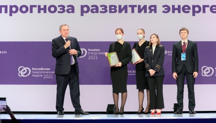 В рамках Молодежного дня РЭН прошли интерактивные сессии по созданию молодежных проектов развития ТЭК