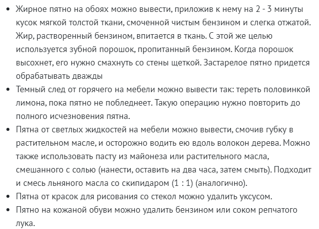 Добавьте описание