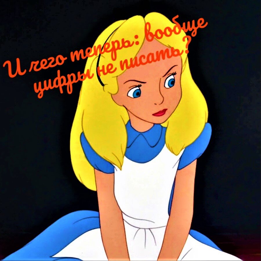 Копирайтинг Бесплатно. Как писать тексты.