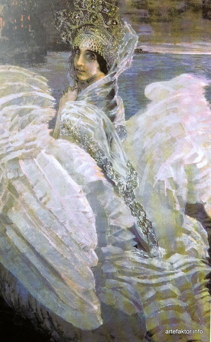 М.А.Врубель (1856-1910).Царевна Лебедь. Холст, масло.1900.ГТГ.