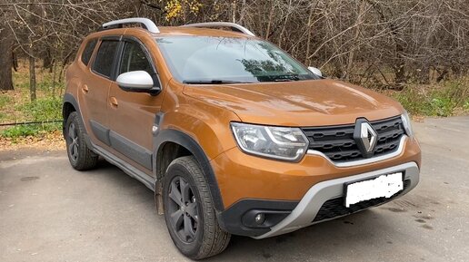 Вариатор рено отзывы реальных владельцев. Рено Дастер вариатор. Duster Turbo