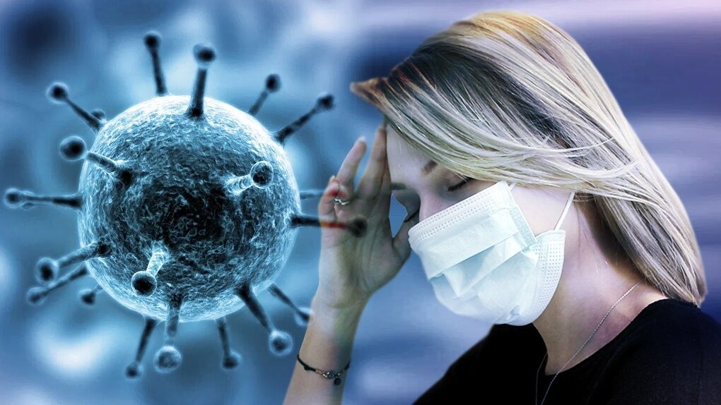Согласно статистике, коронавирусом уже переболели миллионы человек во всём мире. Но переболеть – лишь часть беды.