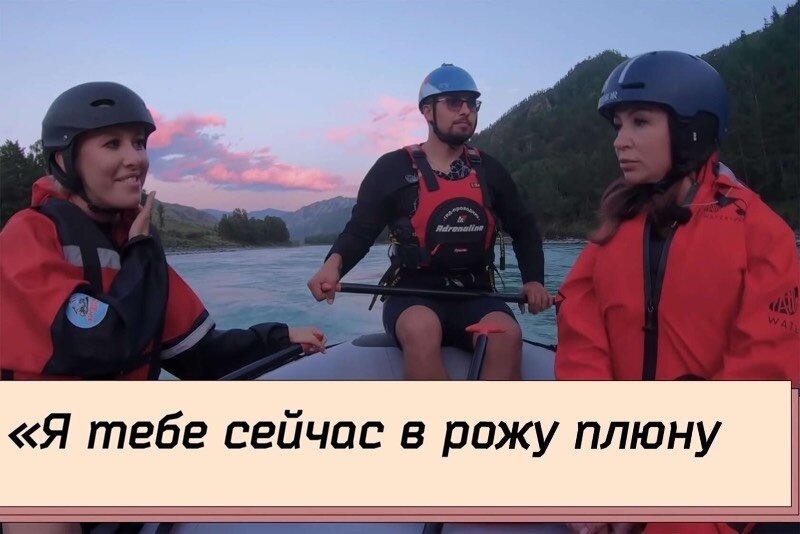 Как вы думаете дорогие читатели это нормально позволять себе говорить такие слова кандидату в президенты? 