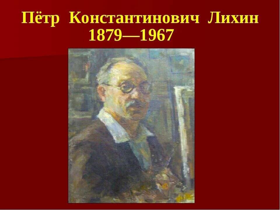 Фото из интернета. Автопортрет.