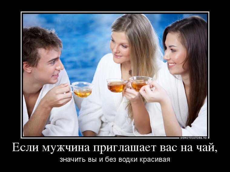 Изображение взято из открытых источников Яндекс Картинки