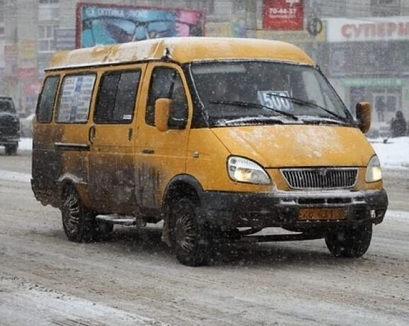 уот