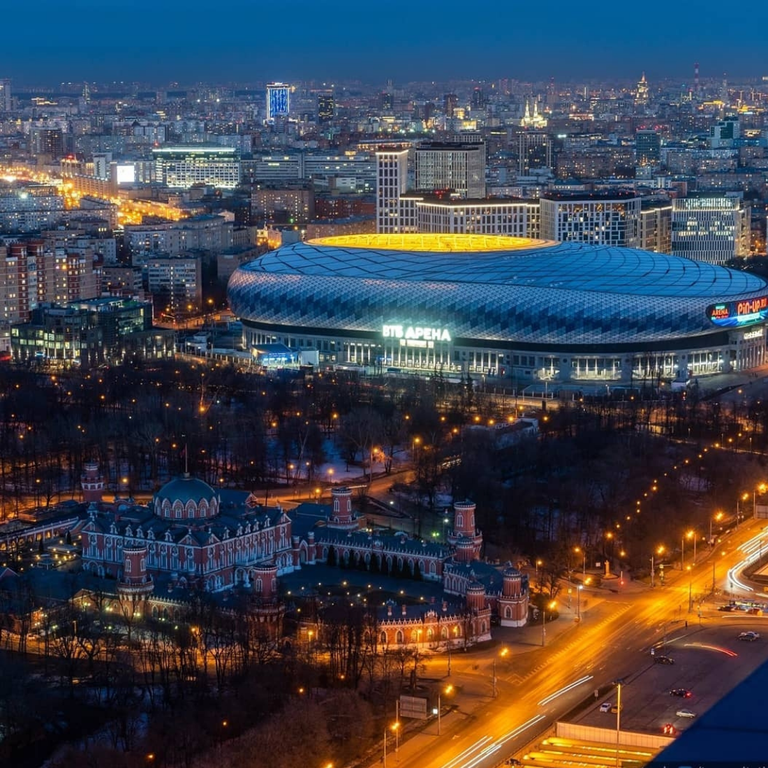 Купить квартиру в новостройки Москвы. Инвестиции в недвижимость. Услуги экспертов “ЧестнокофЪ” бесплатно. Тел: +7 (999) 555-28-82