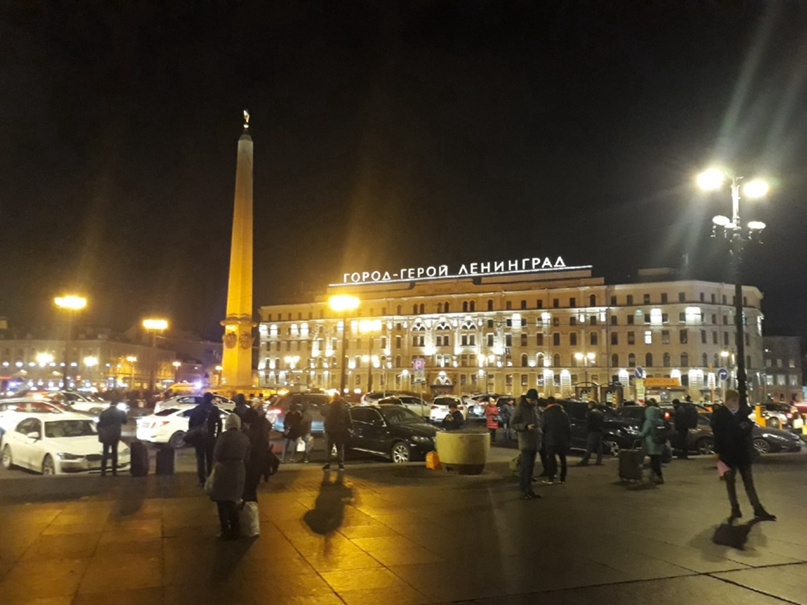 (последнее фото с вокзала СПб)