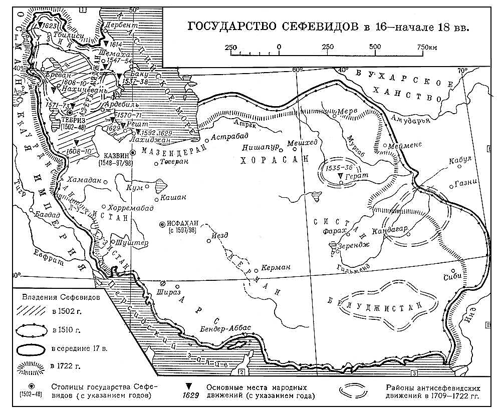 Персия 18 век карта