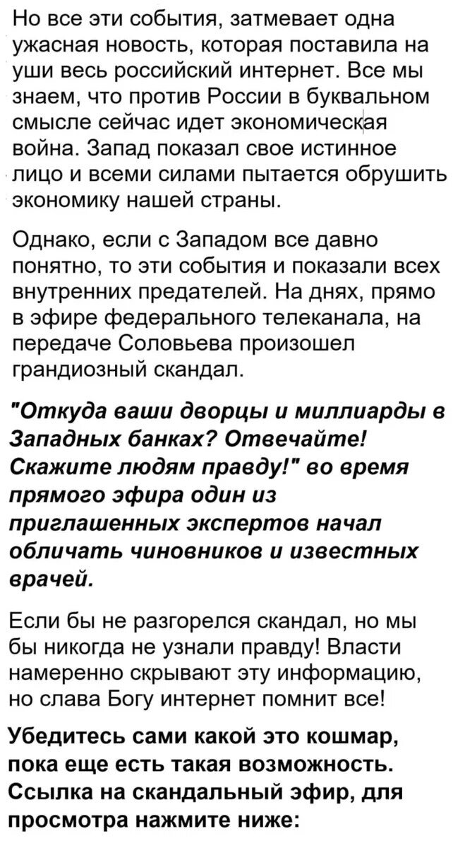 Саша лена домашка порно цыгане: смотреть русское порно видео онлайн бесплатно