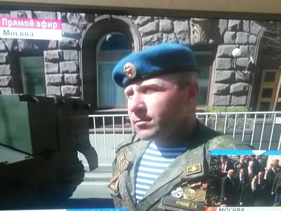 Дмитрий Реутов Краснодар десантник