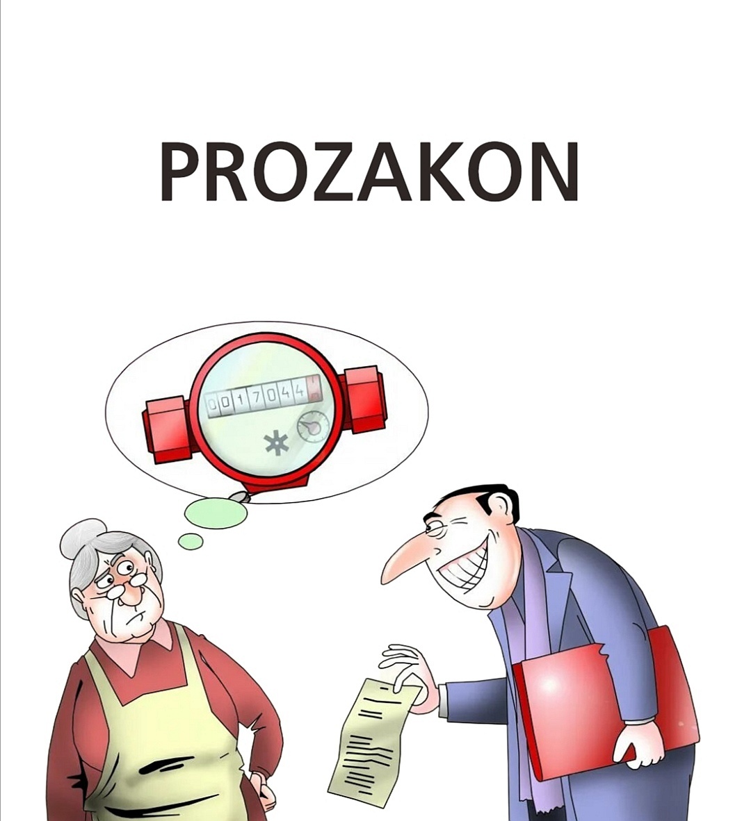 PROZAKON поможет разобраться. 