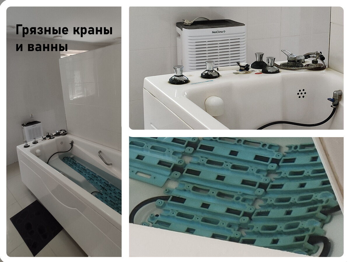 Целебные воды нальчик санаторий