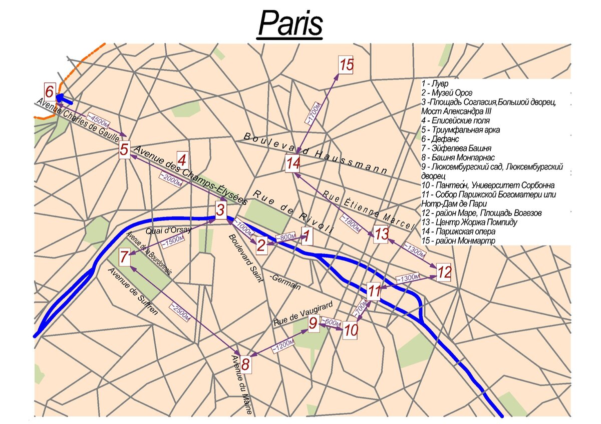 Схематический план Парижа